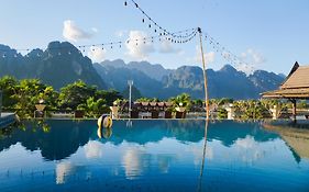 โรงแรมซิลเวอร์ นากา